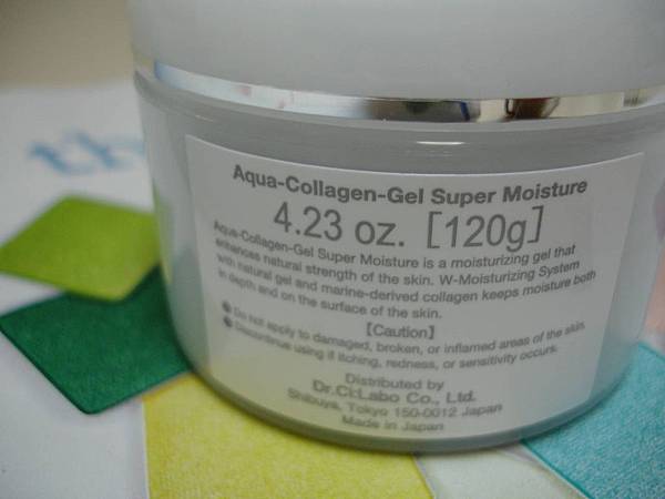 20120905 005 20120905 005