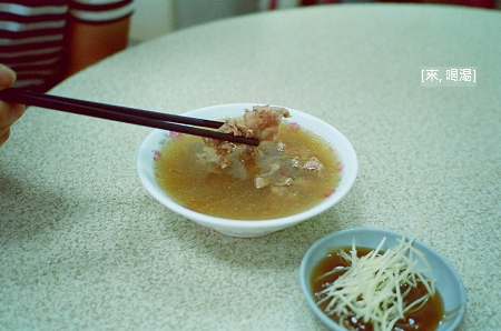 未命名 未命名