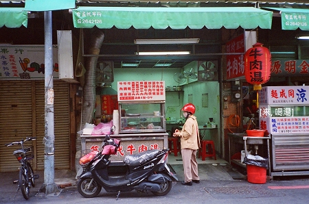 未命名 未命名