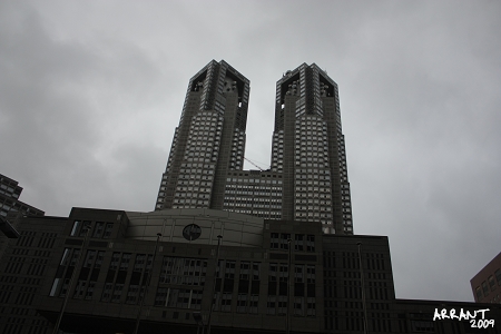 東京都廳 東京都廳