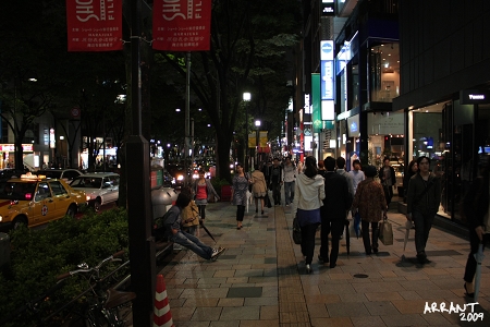 表參道 表參道