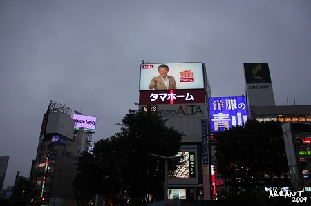 新宿東口