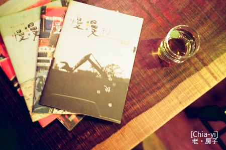 Vol.1 Vol.1