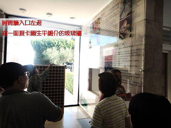 投影片8.JPG 投影片8.JPG