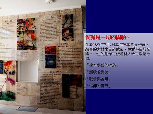 投影片9.JPG 投影片9.JPG