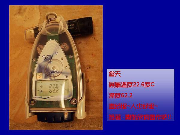 投影片12.JPG 投影片12.JPG