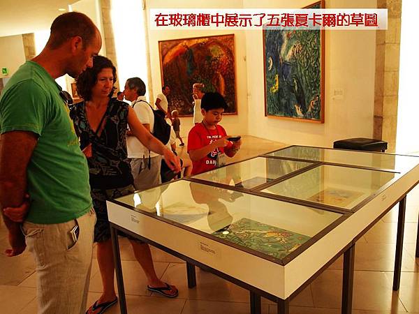 投影片25.JPG 投影片25.JPG