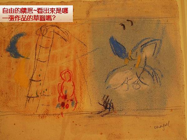 投影片26.JPG 投影片26.JPG
