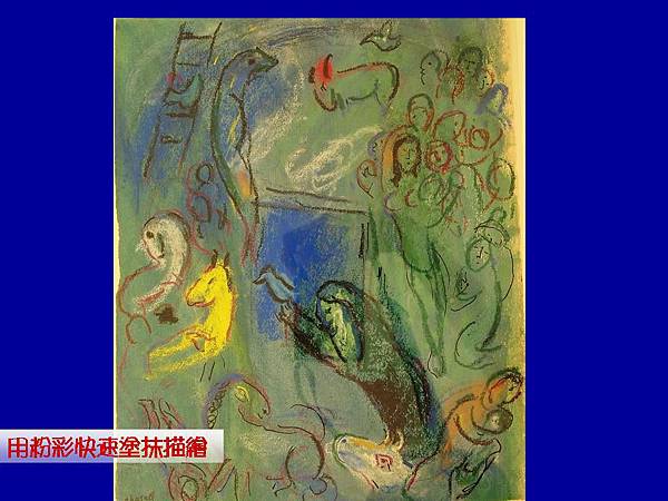 投影片28.JPG 投影片28.JPG