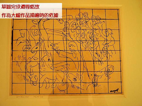 投影片29.JPG 投影片29.JPG