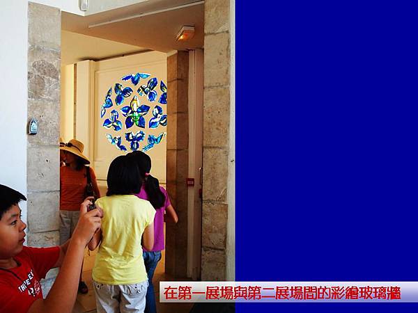 投影片31.JPG 投影片31.JPG