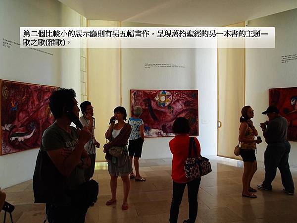 投影片33.JPG 投影片33.JPG