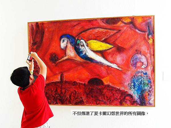投影片35.JPG 投影片35.JPG