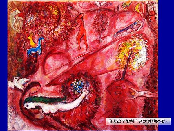 投影片37.JPG 投影片37.JPG