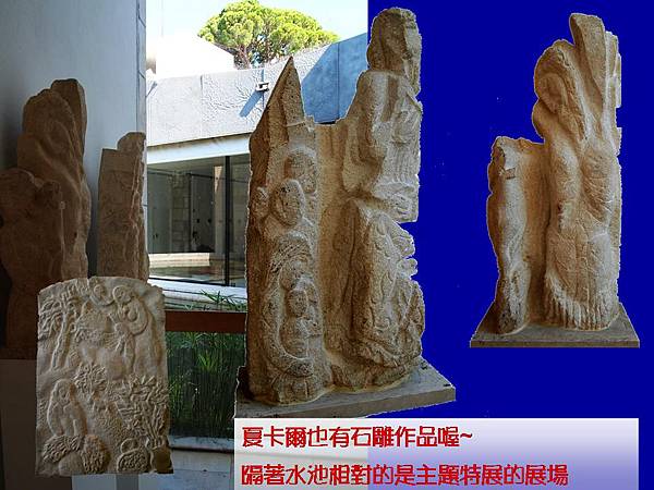 投影片40.JPG 投影片40.JPG