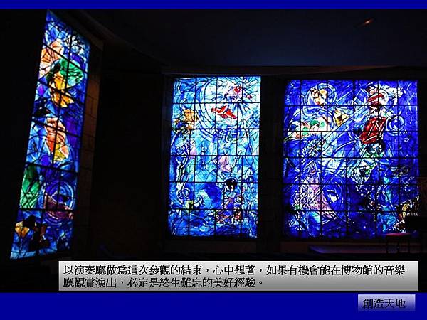 投影片47.JPG 投影片47.JPG