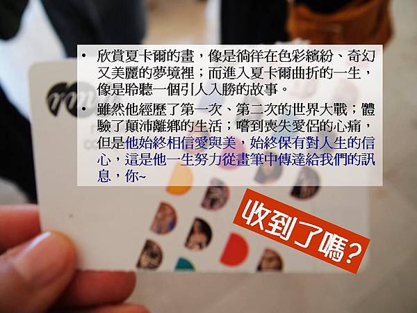 投影片49.JPG 投影片49.JPG