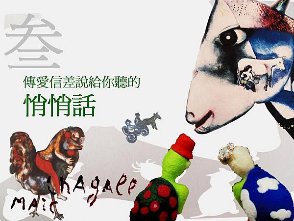 投影片48.JPG 投影片48.JPG