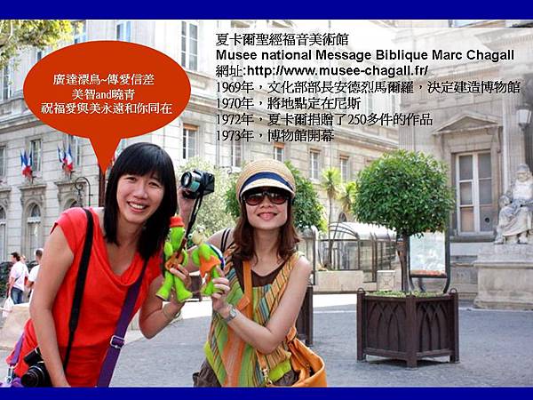 投影片51.JPG 投影片51.JPG