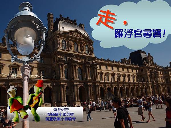 投影片1.JPG 投影片1.JPG