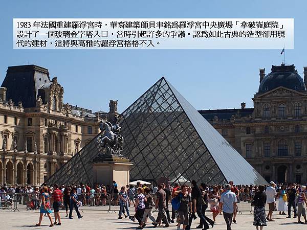 投影片6.JPG 投影片6.JPG