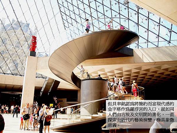 投影片7.JPG 投影片7.JPG