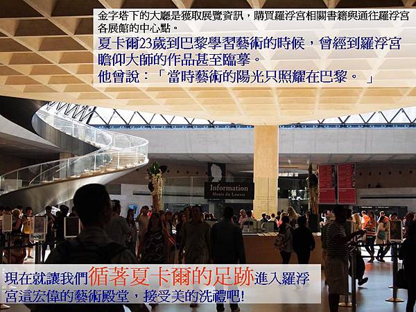 投影片11.JPG 投影片11.JPG