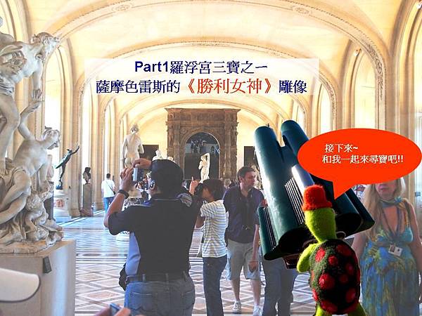 投影片14.JPG 投影片14.JPG