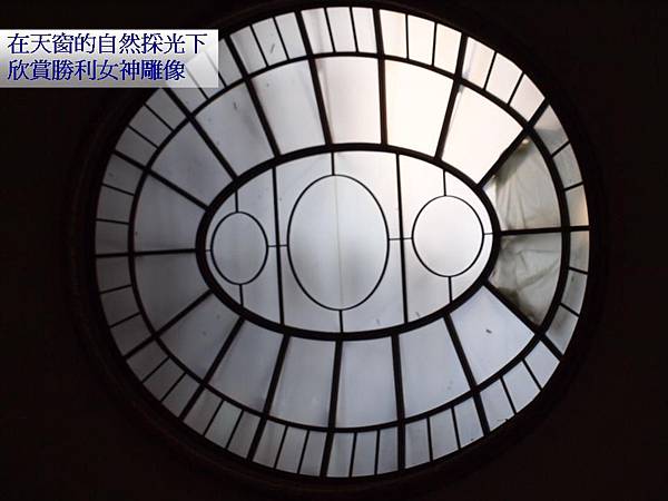 投影片16.JPG 投影片16.JPG