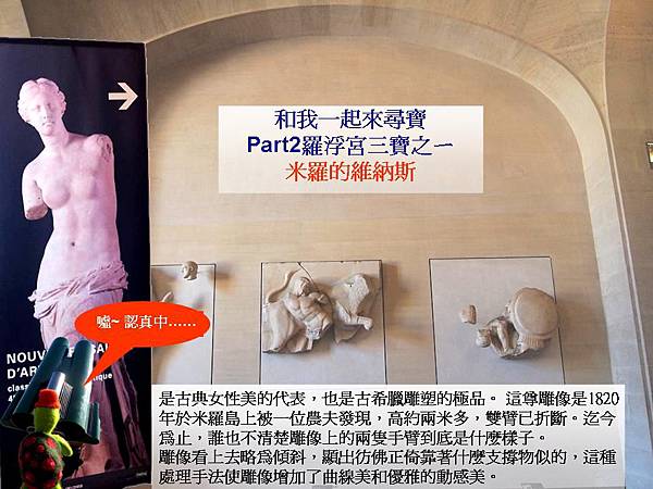 投影片19.JPG 投影片19.JPG