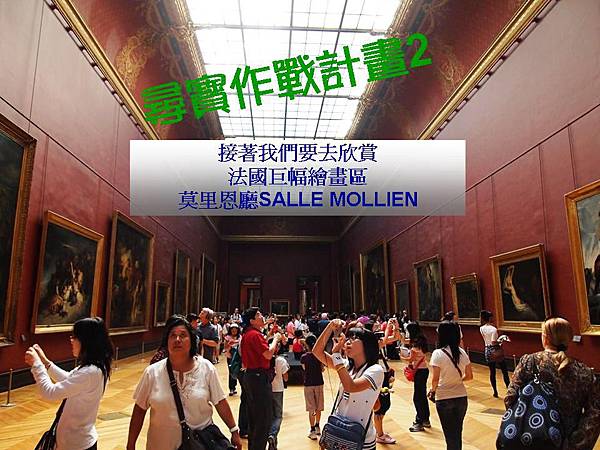 投影片24.JPG 投影片24.JPG