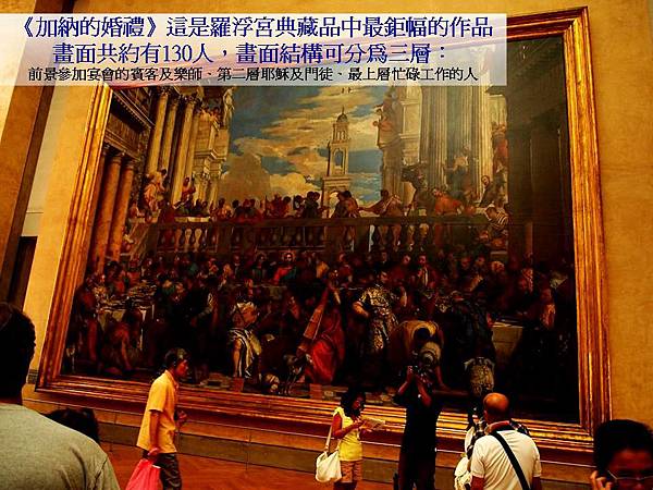 投影片25.JPG 投影片25.JPG