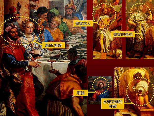 投影片26.JPG 投影片26.JPG