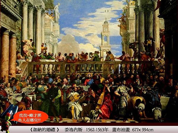 投影片27.JPG 投影片27.JPG