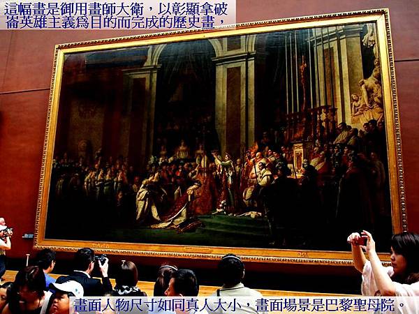 投影片28.JPG 投影片28.JPG