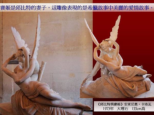 投影片33.JPG 投影片33.JPG