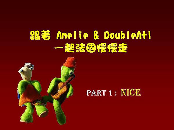 投影片1.JPG 投影片1.JPG