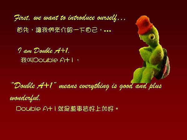 投影片2.JPG 投影片2.JPG