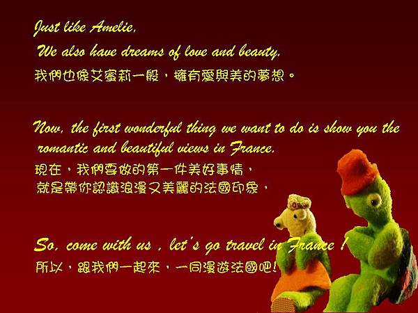 投影片6.JPG 投影片6.JPG