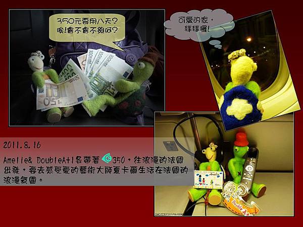 投影片7.JPG 投影片7.JPG