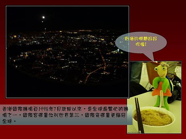投影片8.JPG 投影片8.JPG