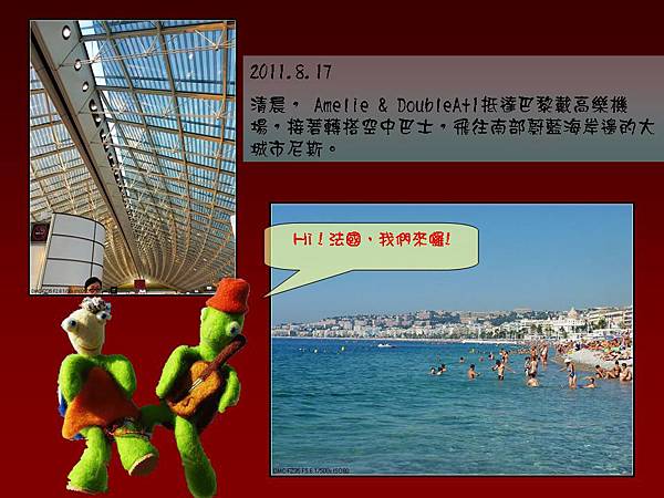 投影片9.JPG 投影片9.JPG