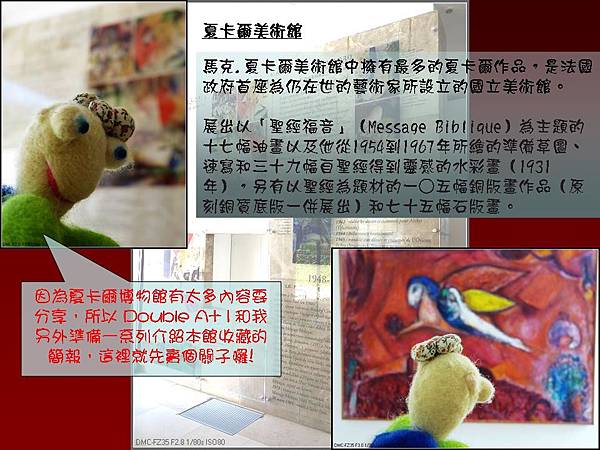 投影片11.JPG 投影片11.JPG