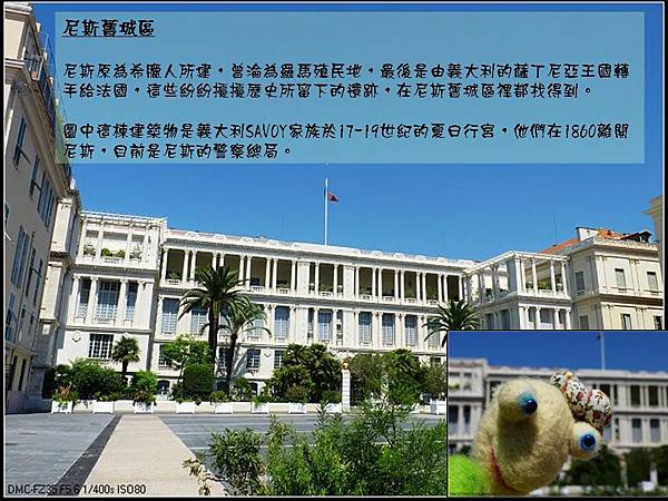 投影片13.JPG 投影片13.JPG