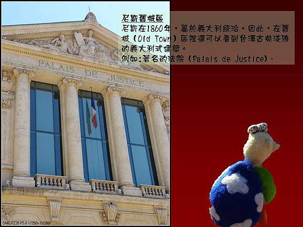 投影片14.JPG 投影片14.JPG