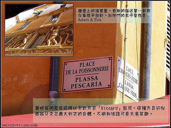 投影片17.JPG 投影片17.JPG