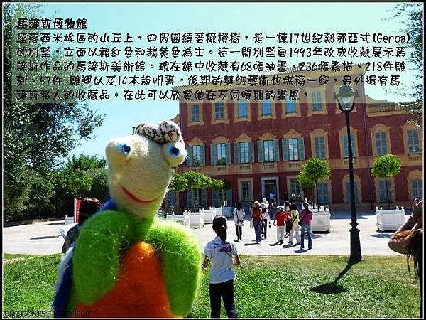 投影片19.JPG 投影片19.JPG