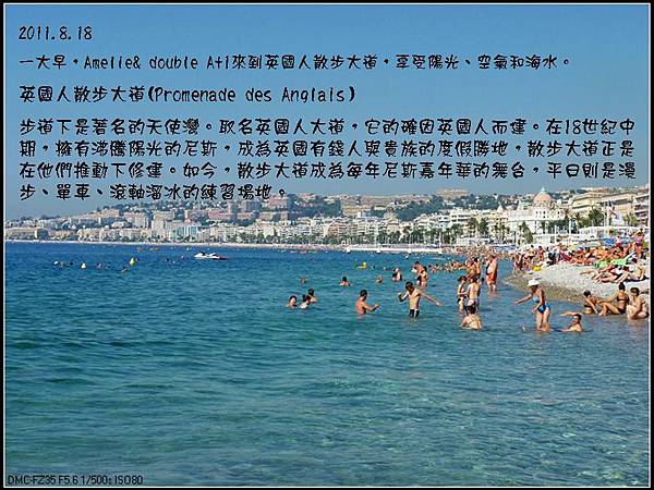 投影片26.JPG 投影片26.JPG