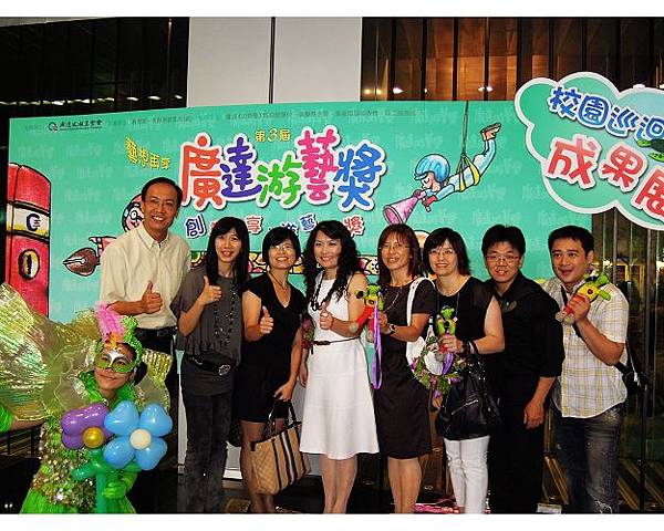 PhotoCap_025 PhotoCap_025