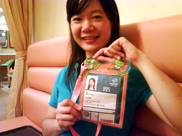 DSC03632.JPG DSC03632.JPG